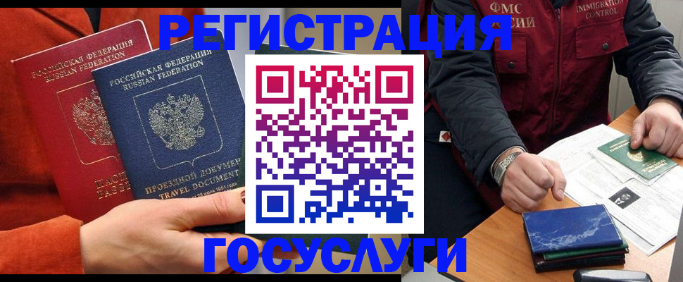 пропишу в квартире в Шуе